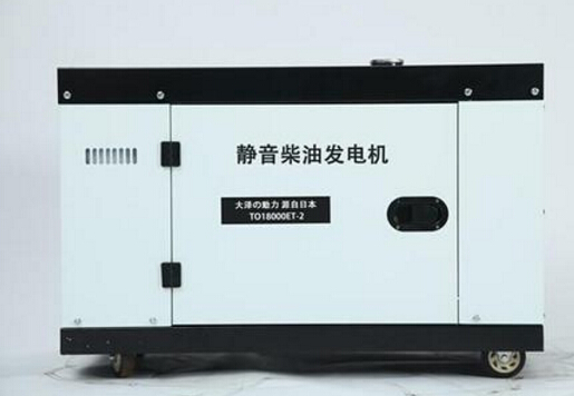 武鸣科克12kw小型柴油发电机组